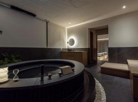 Anook Ryokan Hotel Daejeon Yuseong, hotel em Daejeon