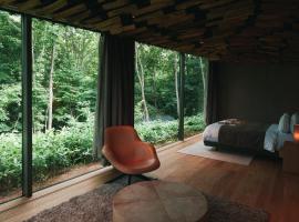 Snow Peak FIELD SUITE SPA HEADQUARTERS - Vacation STAY 98411v, hotel din Mitsuke