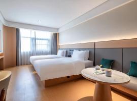 JI Hotel Gongyi Aolong Gangwan Branch, hotel u gradu Gongyi