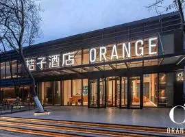 Orange Hotel -Beijing Wangjing Subway Station