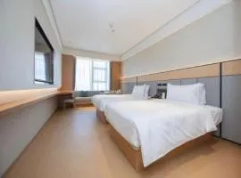 JI Hotel Qingdao Jiaodong International Airport Jiaodong Government