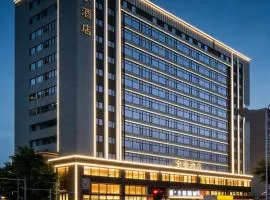 全季北京中关村苏州街地铁站酒店