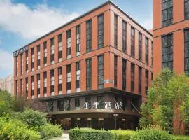 JI Hotel Beijing International Trade CBD Baiziwan Road