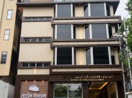 Guwahati में, होटल HOTEL NILACHAL - 10 Mins Travel to Kamakhya Temple, Guwahati