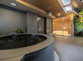Cave Ryokan Hotel by Anook Daejeon Yuseong, hotel em Daejeon