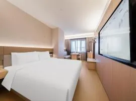 全季北京奥体中心安贞门地铁站酒店
