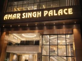The Taj Mahal View Amar Singh Palace: Agra'da bir otel