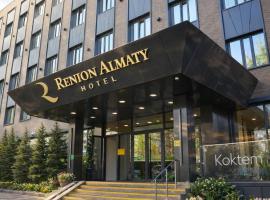 Renion Almaty Hotel、アルマトイのホテル