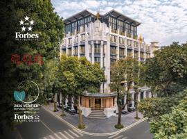 Capella Hanoi, Hotel in Hanoi