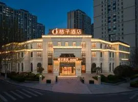 Orange Hotel Qingdao CapitaMall Shuangshan Metro Station