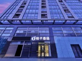 Orange Hotel Beijing Jianguomen