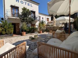Hotel La Bastide، فندق في لو لا فاندو