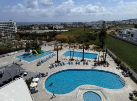 Papouis Protaras Hotel, hotell i Protaras