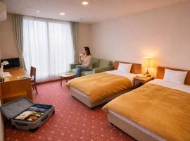 ホテルラヴニール、美瑛町のホテル