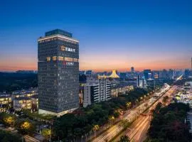 ECHENG Hotel, Nanning Wanda Plaza Convention and Exhibition Center