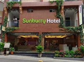Narendranagar में, होटल Sunburry Hotel Tapovan Rishikesh