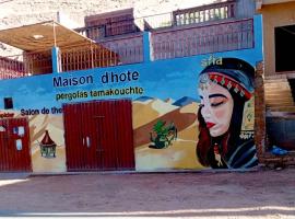 Pergolas Tamakoucht, Hotel in Ouarzazate