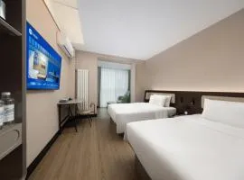 Hanting Hotel -Beijing Wangfujing Branch
