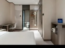 Hanting Hotel Beijing China World Trade Center