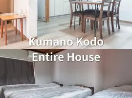 ALLEY HOUSE-nachikatsuura