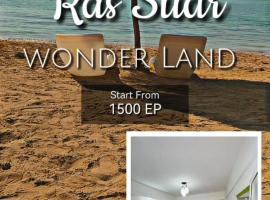 Grand Wonder Land, hotel di Ras Sedr