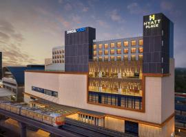 Bhopal में, होटल Hyatt Place Bhopal