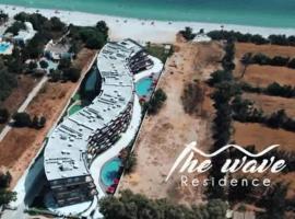 TheWave – hotel w mieście Akouda