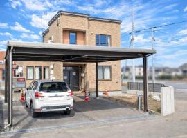 House Villa Kagura, Hotel in Asahikawa
