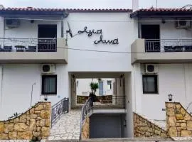 Agia Anna Apartments