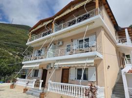 Arthur's 4Apartments, ξενοδοχείο σε Borsh