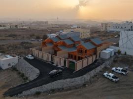 اكواخ مشارف ابها, khách sạn ở Mahlal