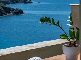 Kyma, hotel a Kardhianí