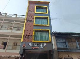 Hotel Jagdamb Kolhapur, hotelli Kolhapurissa