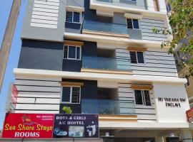 sea shore stays โรงแรมในRushikonda