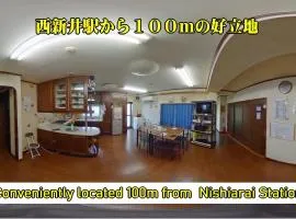 Daimaru Building 3F - Vacation STAY 21822