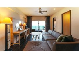 Kafuu Resort Fuchaku Condo Hotel - Vacation STAY 03952v, khách sạn ở Fujaku