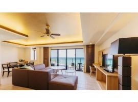 Kafuu Resort Fuchaku Condo Hotel - Vacation STAY 03957v, khách sạn ở Fujaku