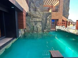 Palais d'Azur - Luxueuse Villa piscine et Jacuzzi à 25 min de Alger, hotel em Fouka