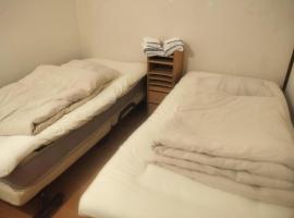 Mino में, होटल Ballart Inn Clunes - Vacation STAY 12773v