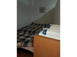 Mino में, होटल Ballart Inn Clunes - Vacation STAY 12778v