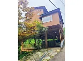MAPLE HOUSE - Vacation STAY 13294v