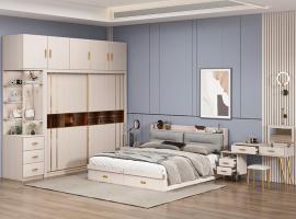 الراقي, Hotel in Mekka