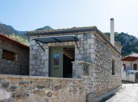 Achyronas 1840 Stone House, hotel di Graviá
