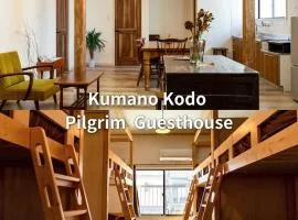 ゲストハウスおと