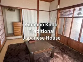 お宿 森本屋 morimotoya