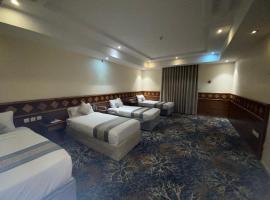 شقق العزيزية, khách sạn ở Makkah