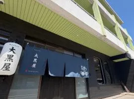 hostel大黒屋