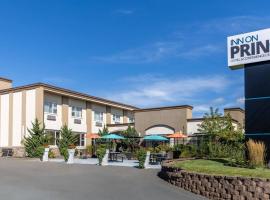 Inn on Prince Hotel & Conference Centre, an Ascend Collection Hotel – hotel w mieście Truro