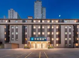 Hanting Hotel Xiamen Railway Station South Square