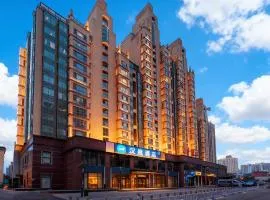 HanTing Hotel Beijing Guomao Jianguomen Subway Station